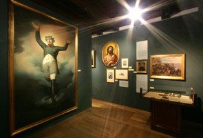 מוזיאון לספרות ע"ש Adam Mickiewicz