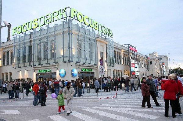 מרכז קניות Focus Mall Zielona Gora