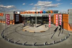 מרכז קניות CH Karolinka באופולה - Oploskie