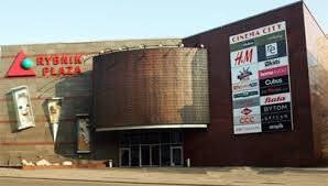 מרכז קניות Rybnik Plaza - Sliaskie