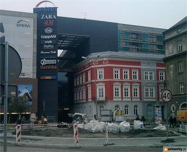 מרכז קניות Galeria Sfera - Sliaskie
